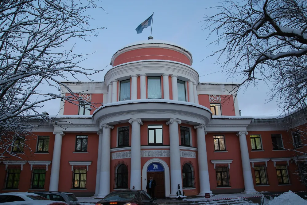 Музей истории Мурманского морского пароходства