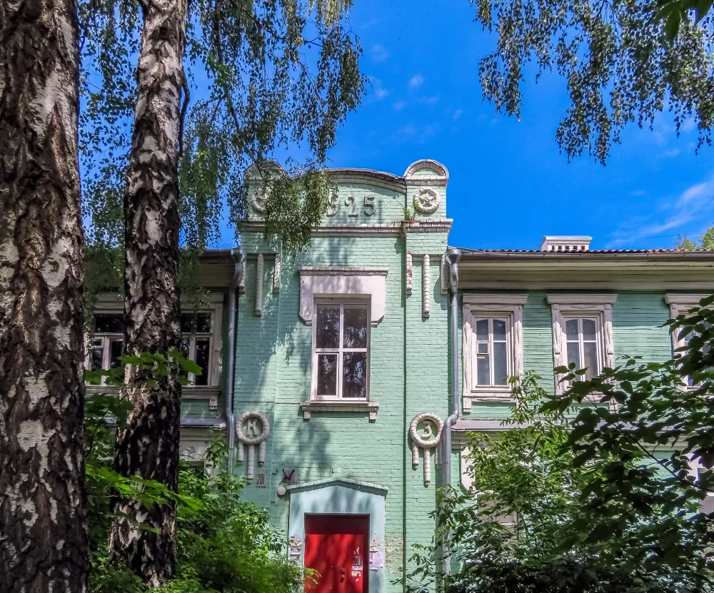 Жилой дом (Коломна)