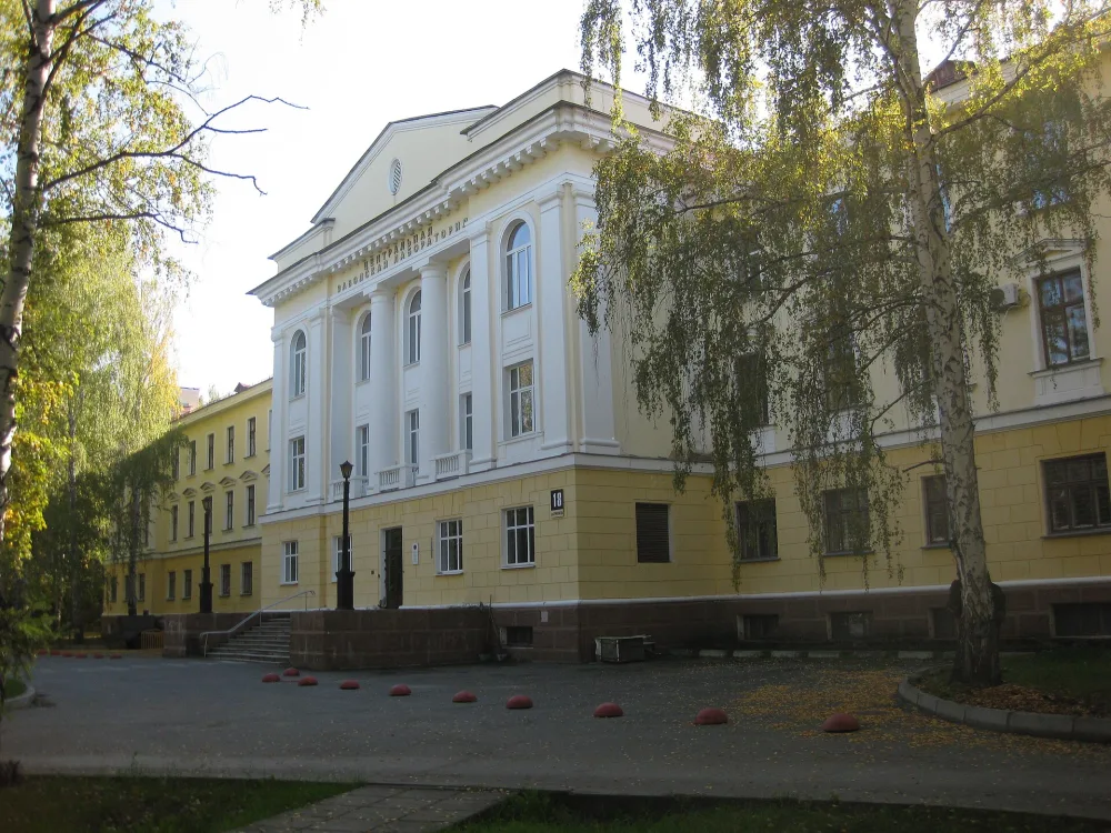 Центральная заводская лаборатория (Озёрск)