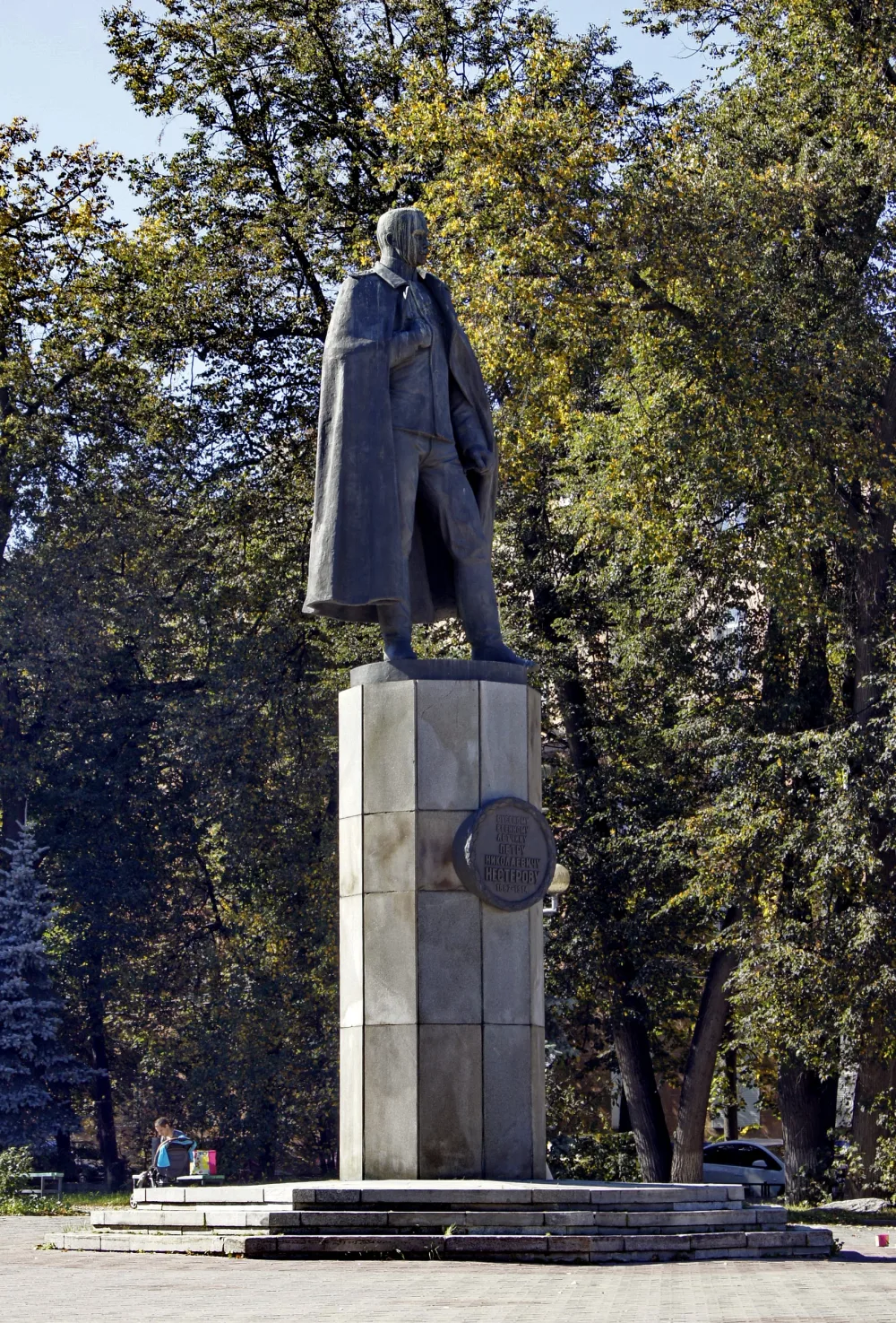 Памятник П.Н. Нестерову (Нижний Новгород)