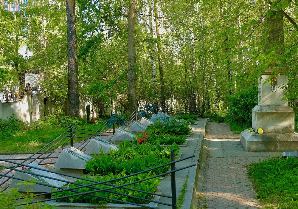 мемориал группы Дятлова