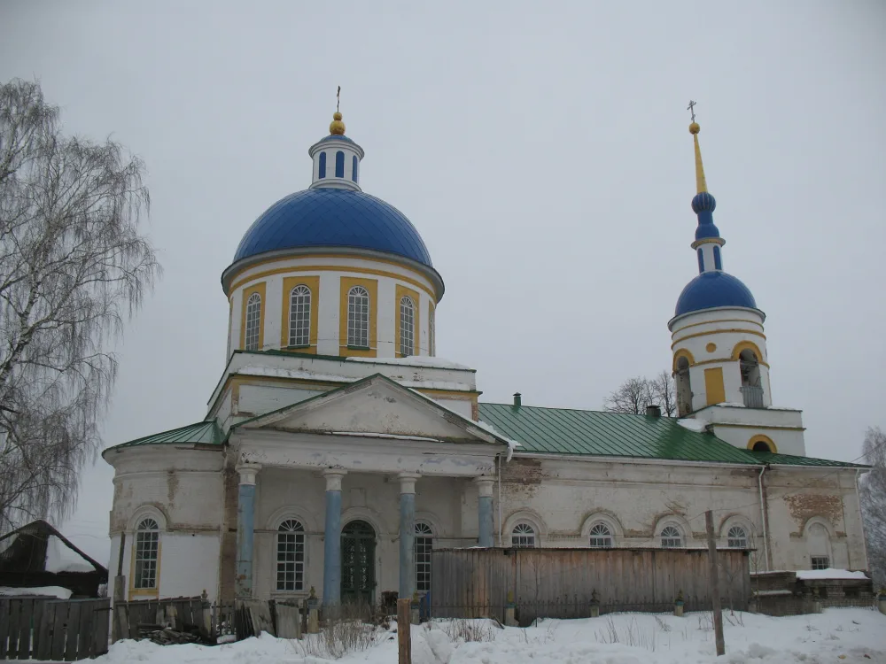 Церковь Петра и Павла (Тыловыл-Пельга)
