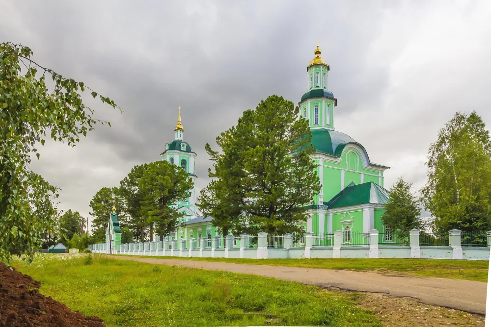 Ансамбль