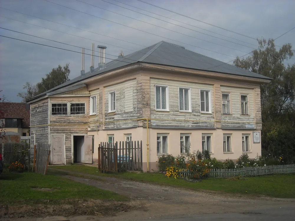 Жилой дом Сударушкиных (Мышкин)