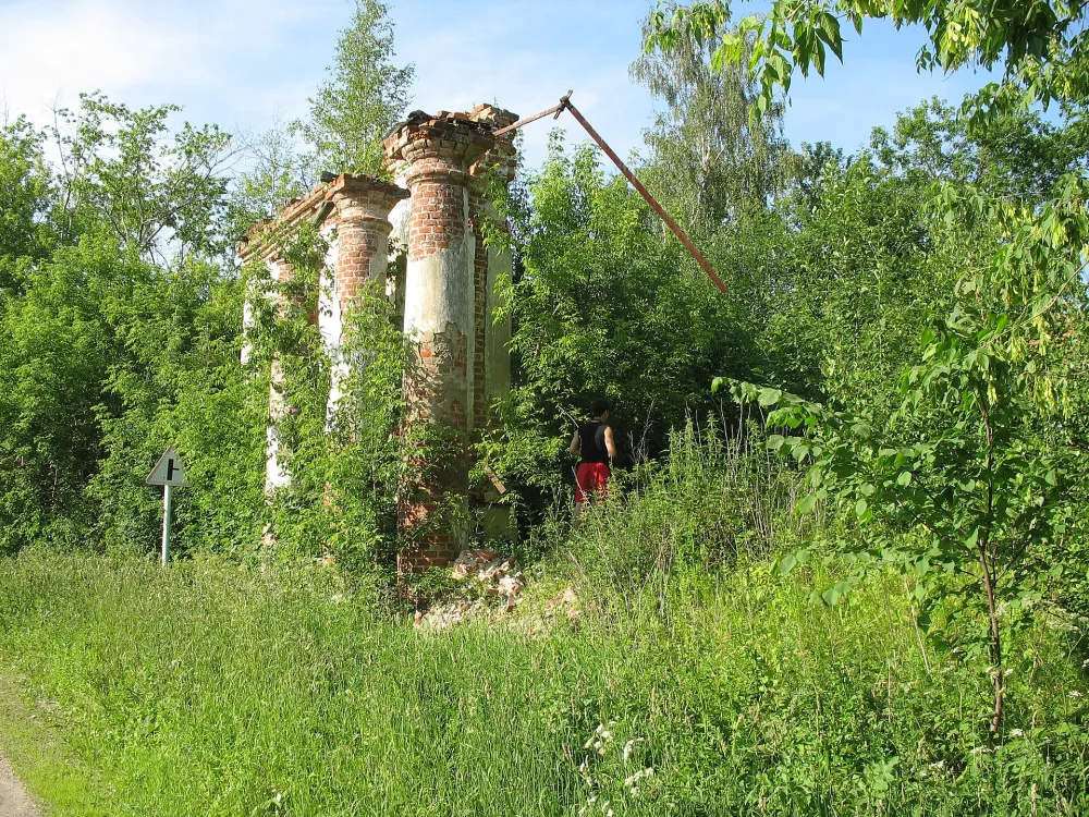 Усадьба Погост (Бредихино)