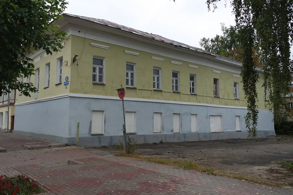 Дом Козобновой (Череповец)