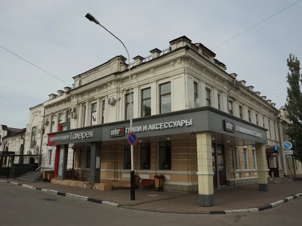 Главный корпус