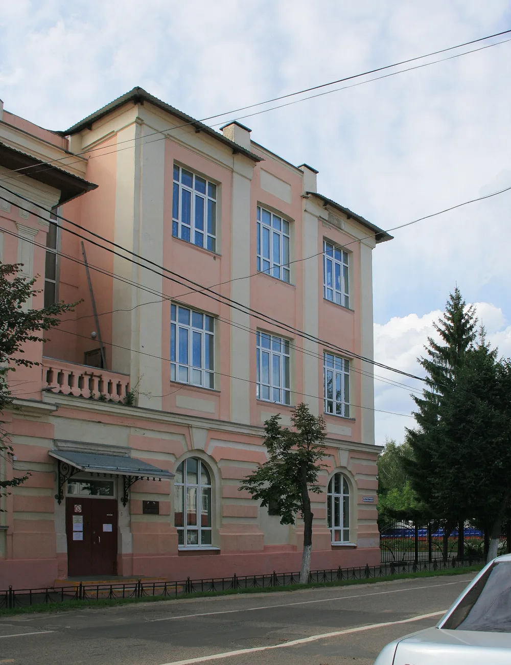 Главный дом (Зарайск)