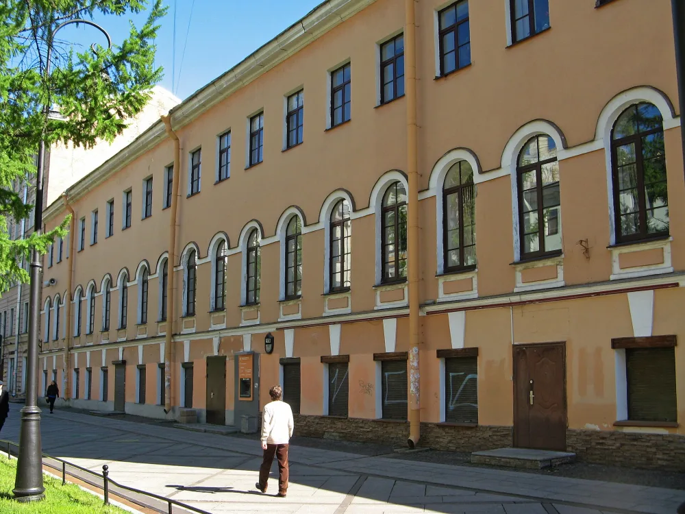 Ларинская гимназия