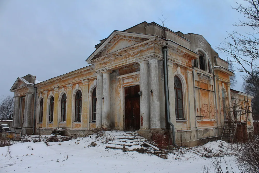 Здание трапезной (Сергеево)