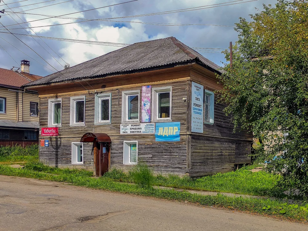 Жилой дом (Солигалич)