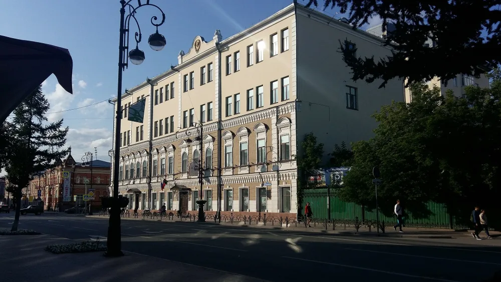 Административно-торговое здание (Дом купца А.Ф. Аверкиева) (Тюмень)