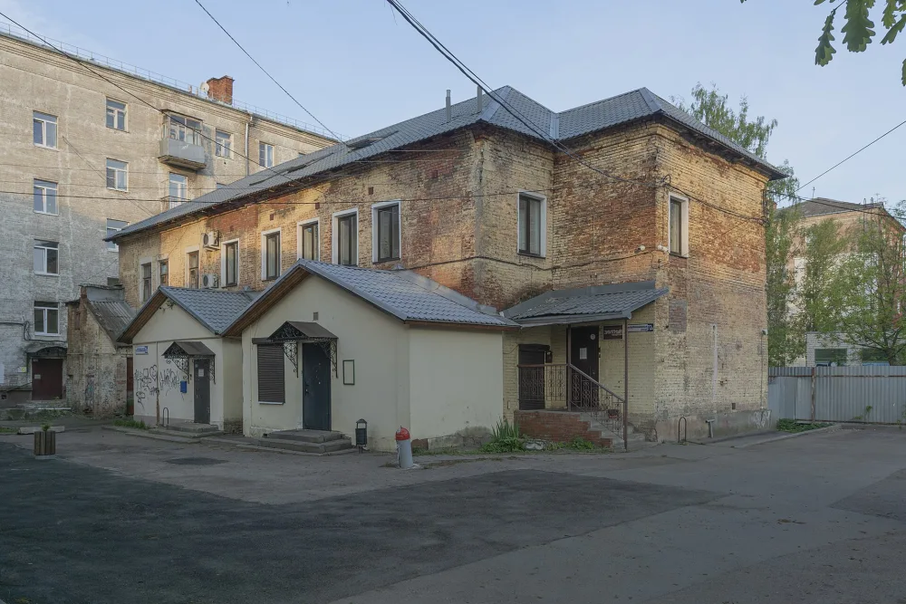 Флигель (Ярославль)