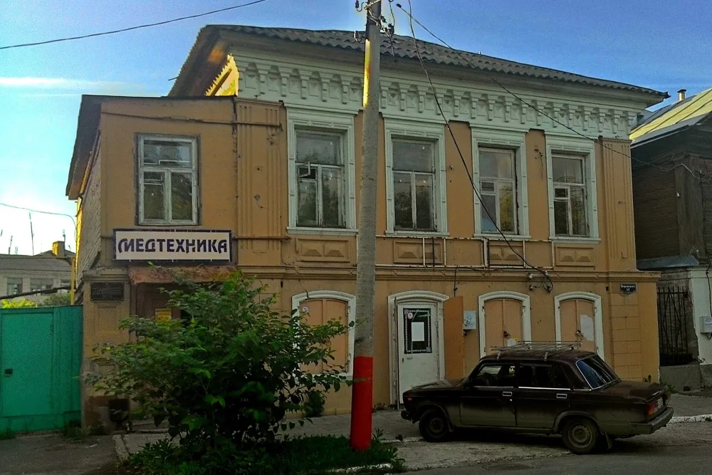 Дом Фурсовых (Муром)