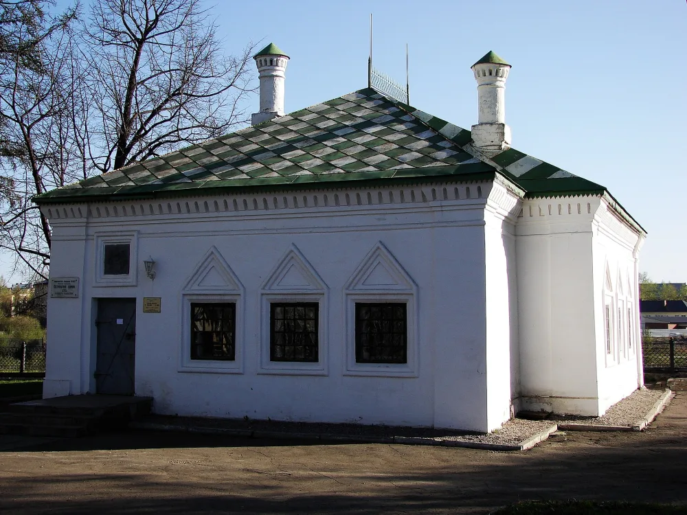 Дом Петра I