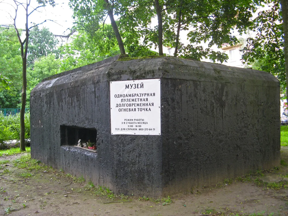 Дот № 112 рубежа «Ижора»