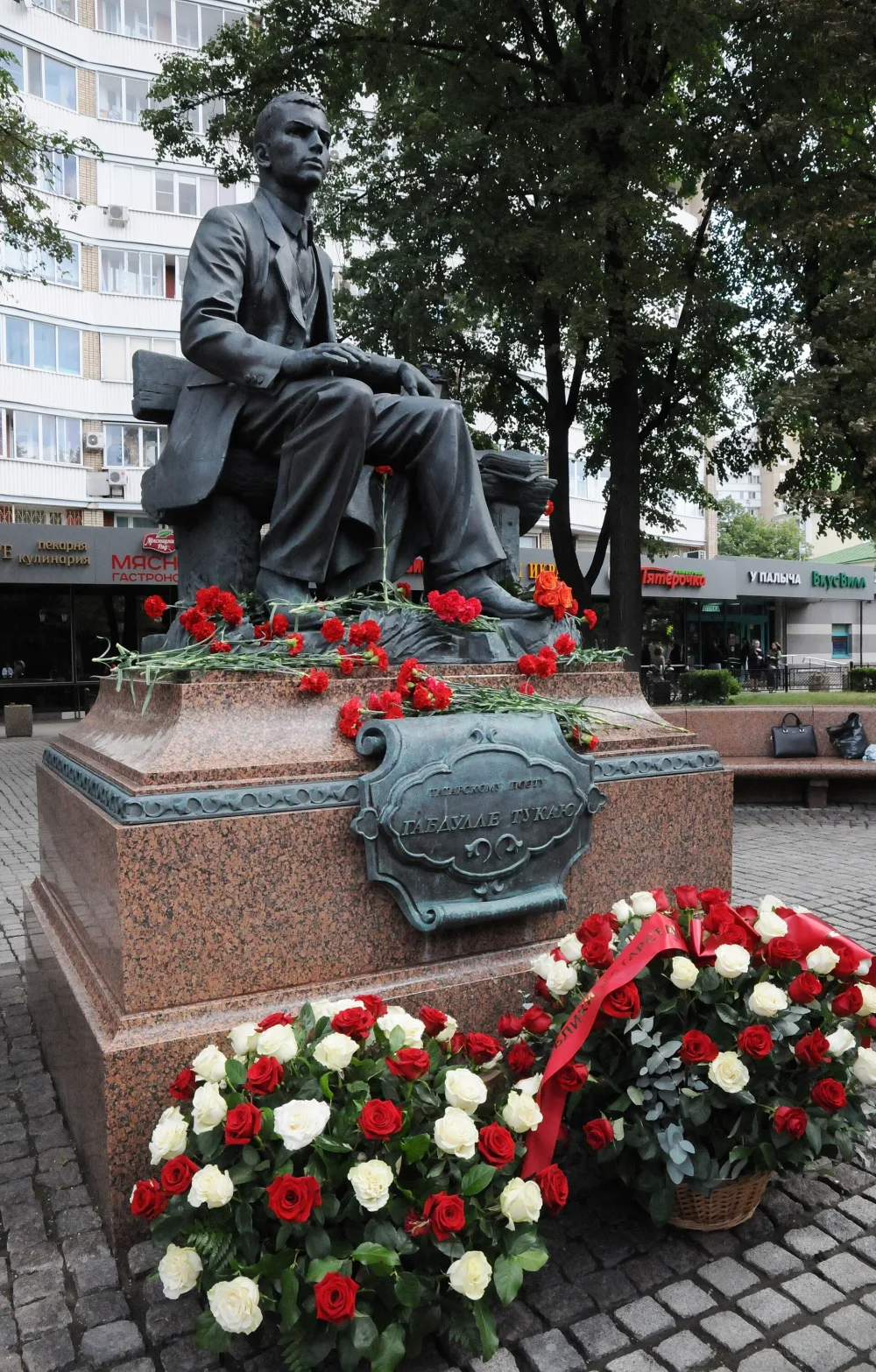 Памятник Габдулле Тукаю