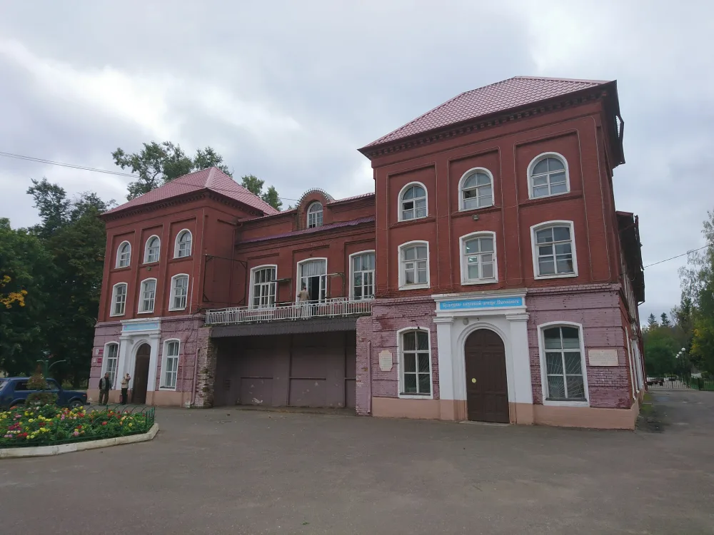 улица Ленина 11