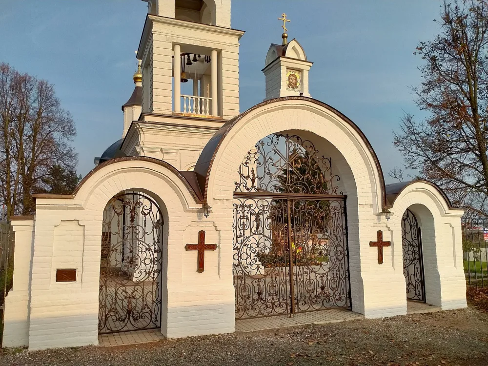 Ворота ограды (Селевкино)