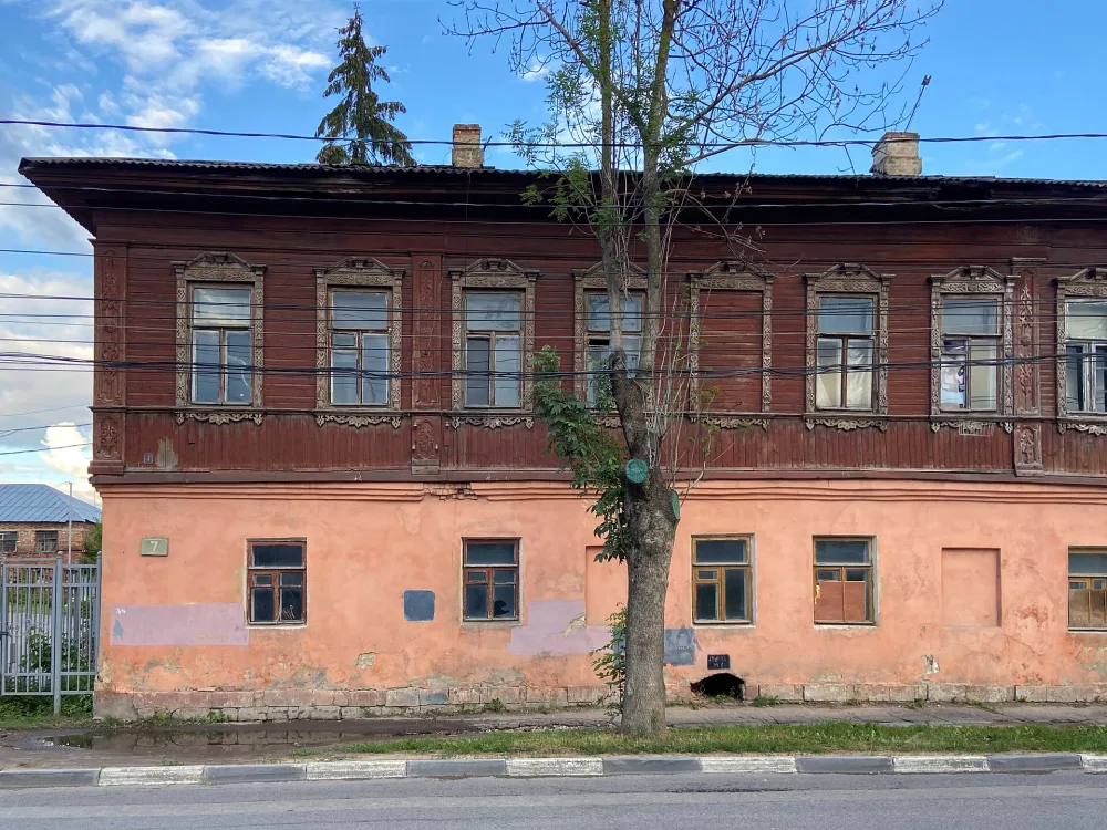Жилой дом Ф.Д.Костроминой