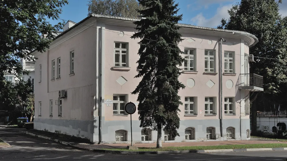 Жилой дом Базиных (Ярославль)
