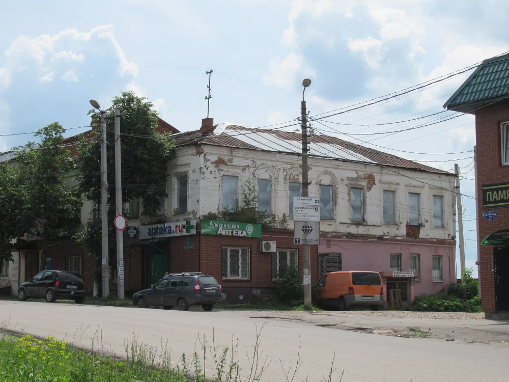 Дом купца Азимова (Алексин)