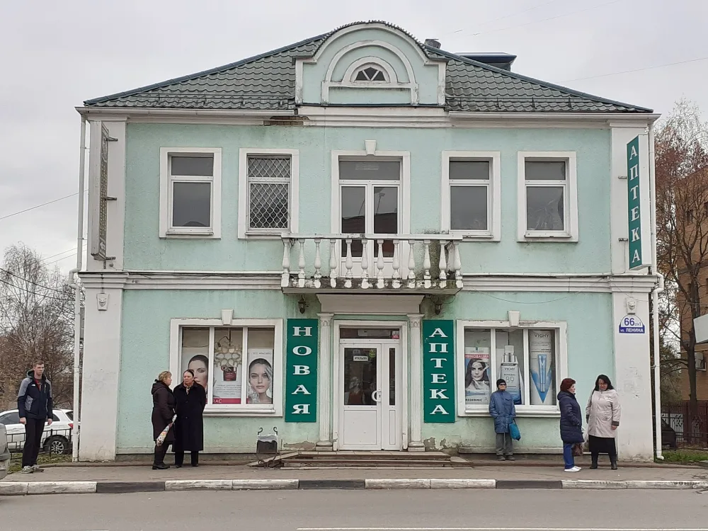 Жилой дом (Александров)