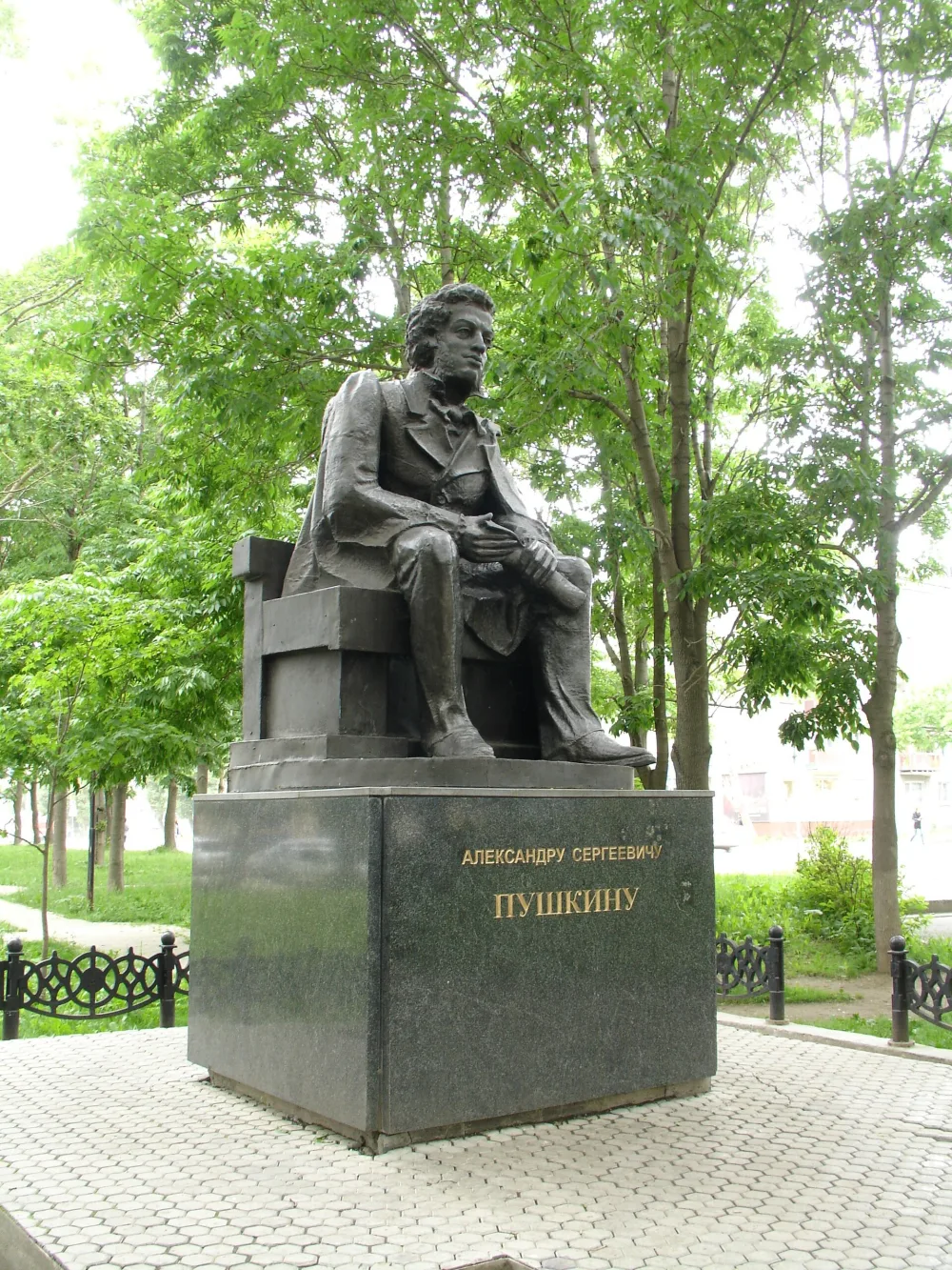 Памятнику А.С.Пушкину