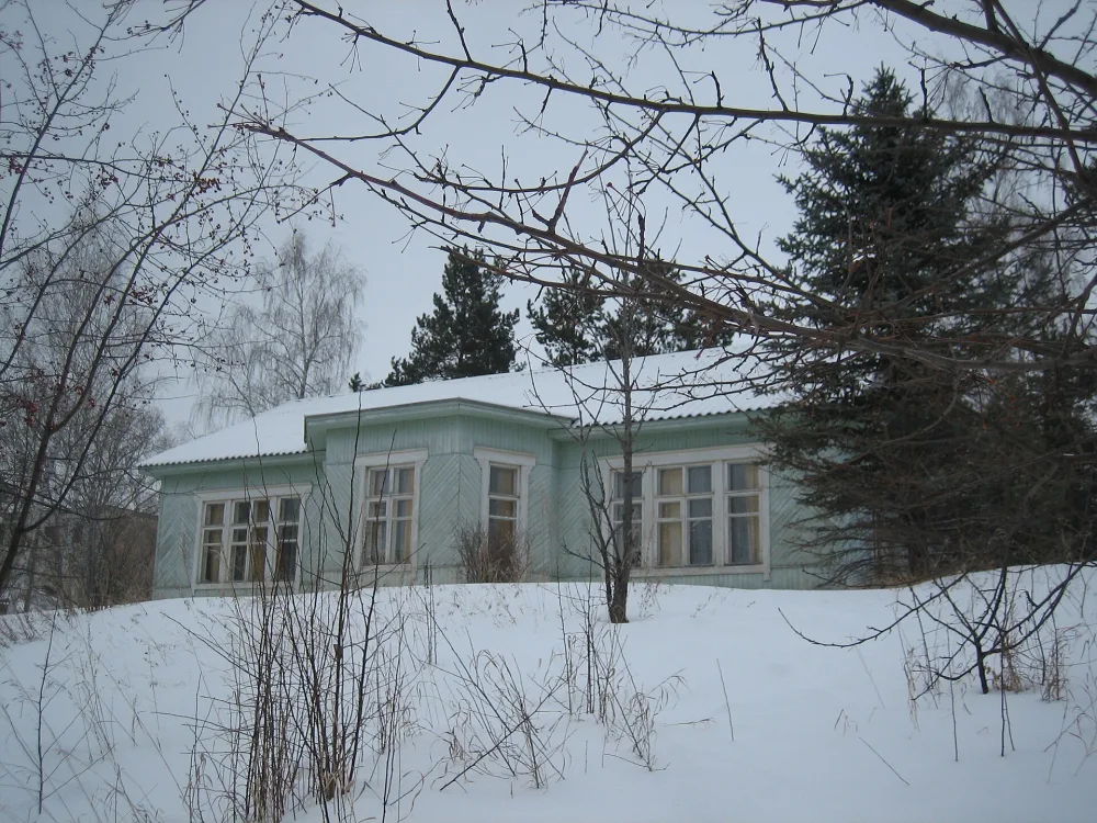 Дом, где жил физик И.В. Курчатов (Озёрск)