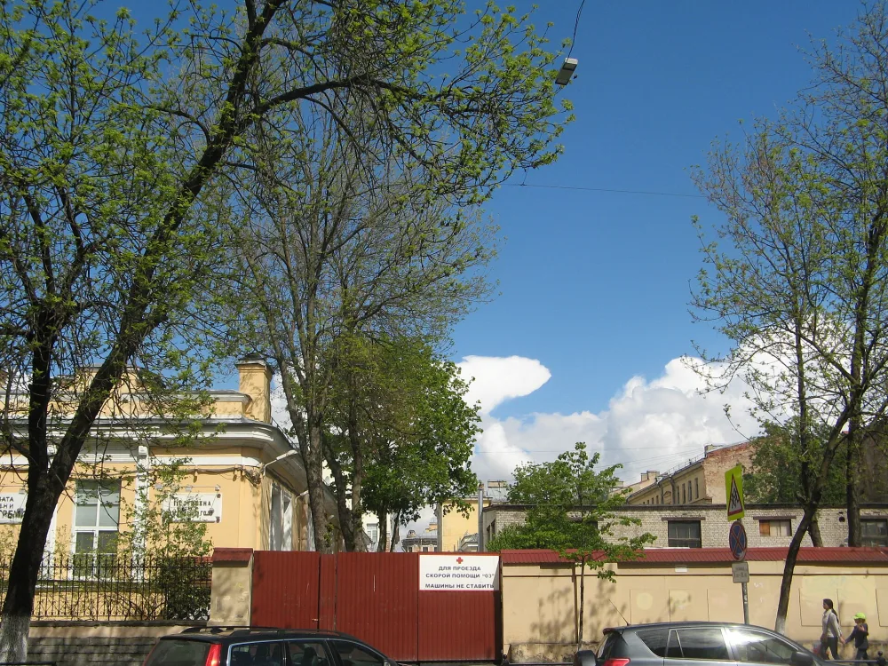 Сады