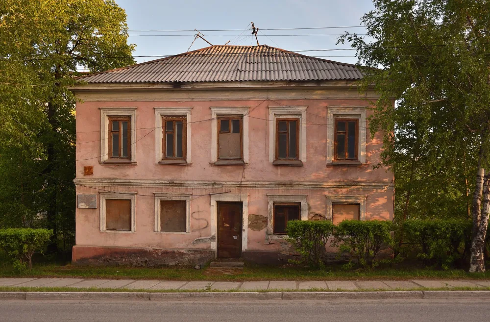 Дом, в котором с 1894 по 1899 гг. жил Евграф Степанович Фёдоров, кристаллограф, академик, основатель геологического музея в Турьинских рудниках