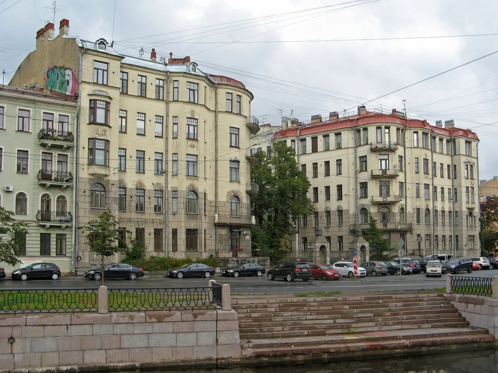 Дом