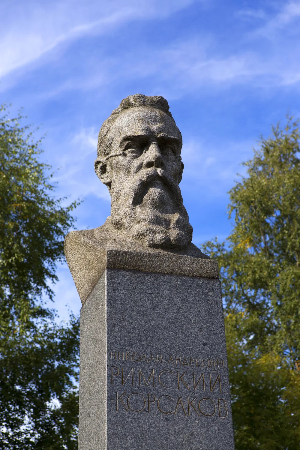 Бюст Н.А. Римского-Корсакова (Тихвин)