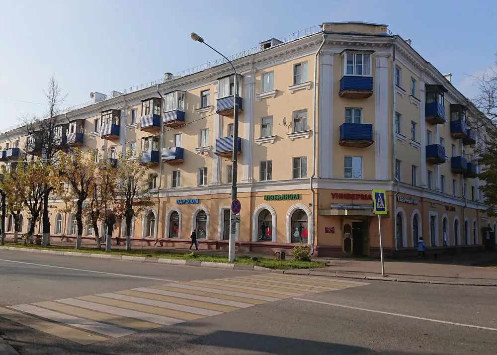 Жилой дом (Климовск)