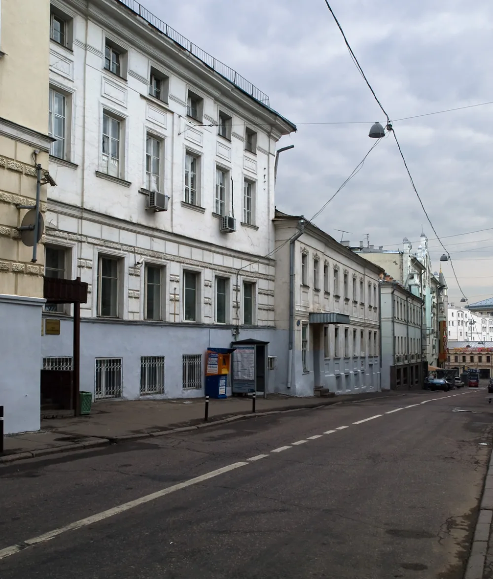 Городская усадьба Мясоедовых