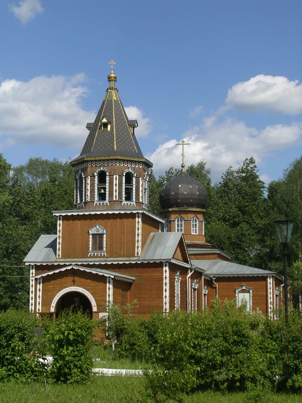 Церковь Казанской иконы Божией Матери