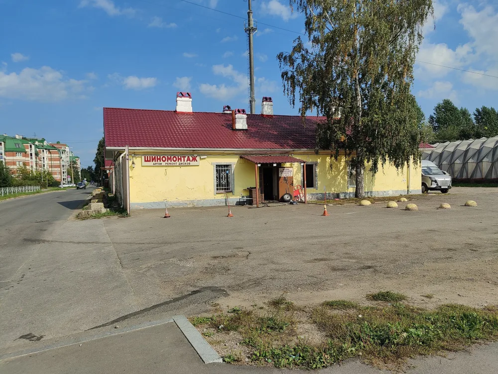 Казарма