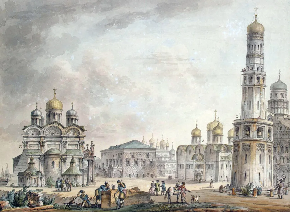 Соборная площадь