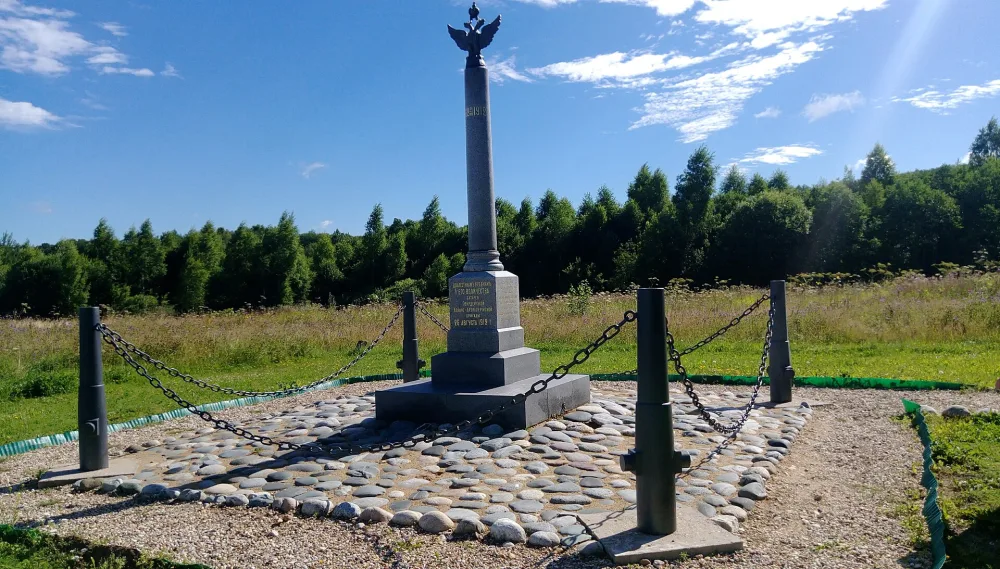 Памятник 1-й конной батарее лейб-гвардии 1-й артиллерийской бригаде капитана Р.И. Захарова (Семёновское)