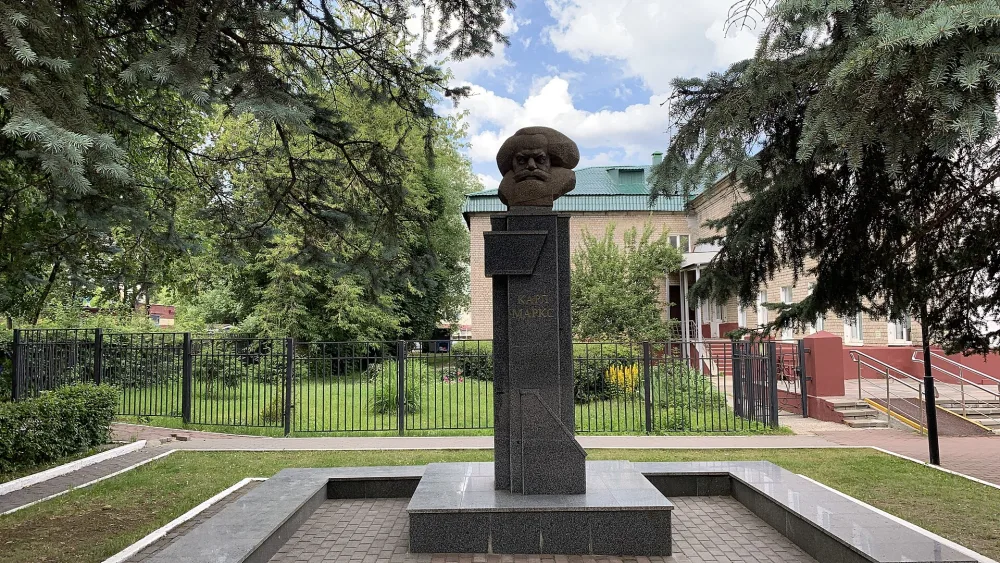 Памятник Карлу Марксу (Подольск)