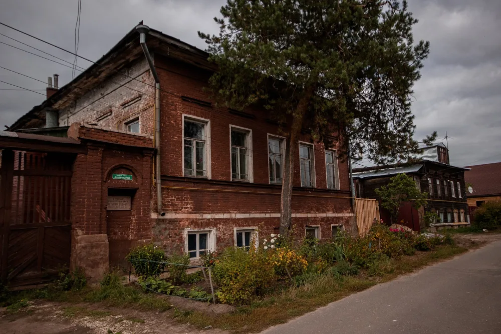 Дом, в котором в 1876-1884 гг. жил русский поэт-символист К.Д. Бальмонт (Шуя)