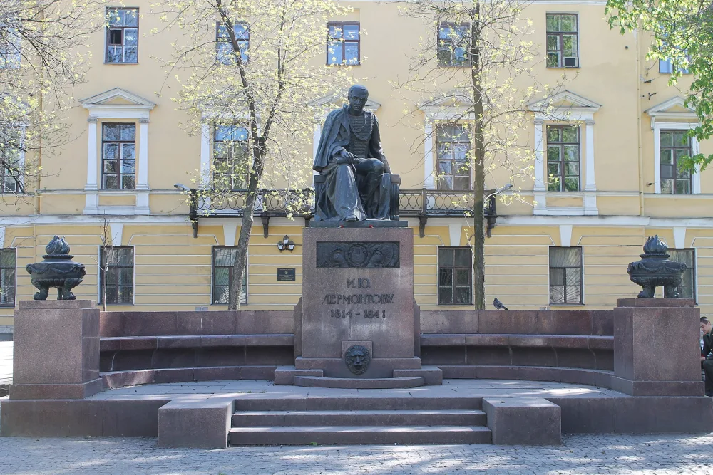 Памятник Лермонтову (Санкт-Петербург, Лермонтовский проспект)