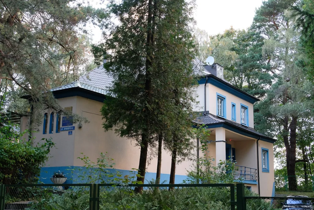 Дача архитектора (Светлогорск)
