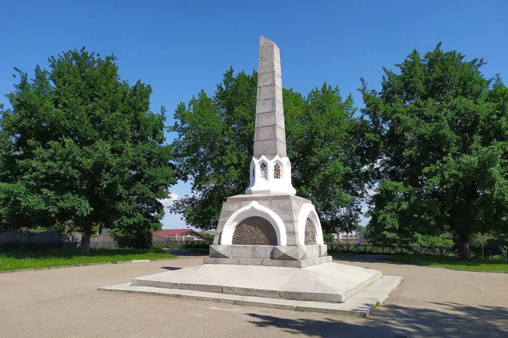 Обелиск в честь 800-летия г. Вологды