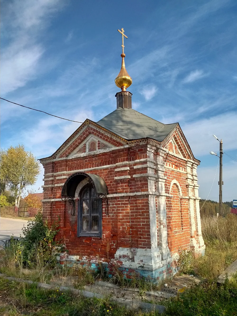 Часовня Николая Чудотворца (Лисавы)