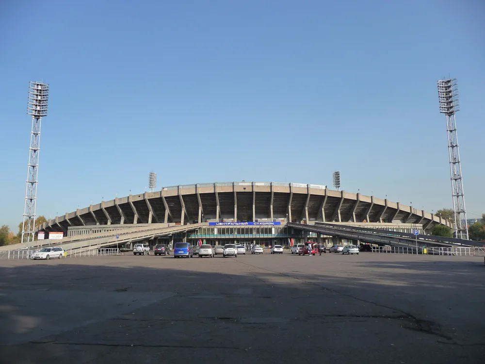 Центральный