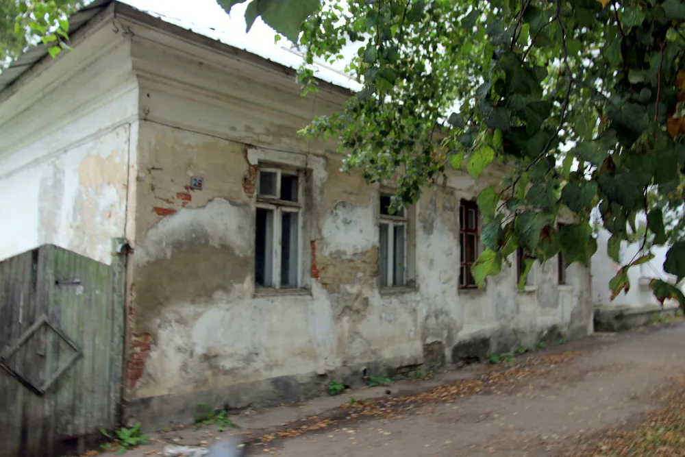 Дом городской (Ростов)