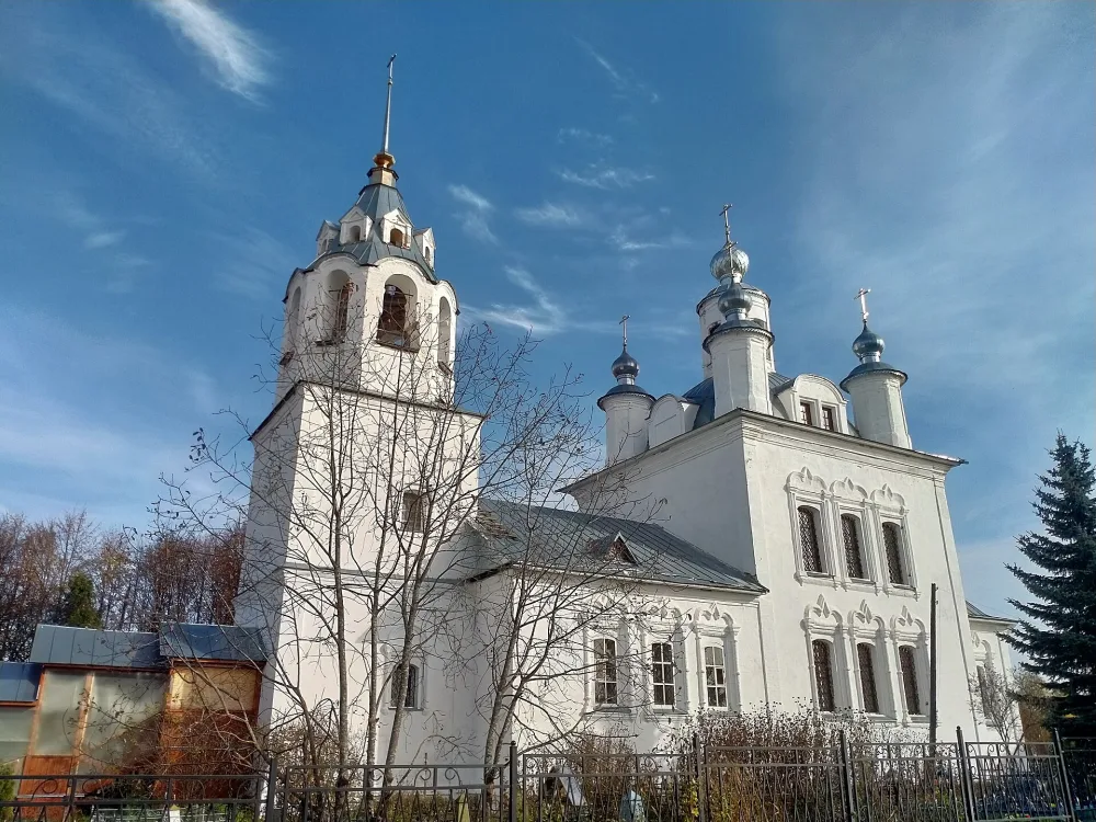 Церковь Троицы с колокольней (Троицкое)