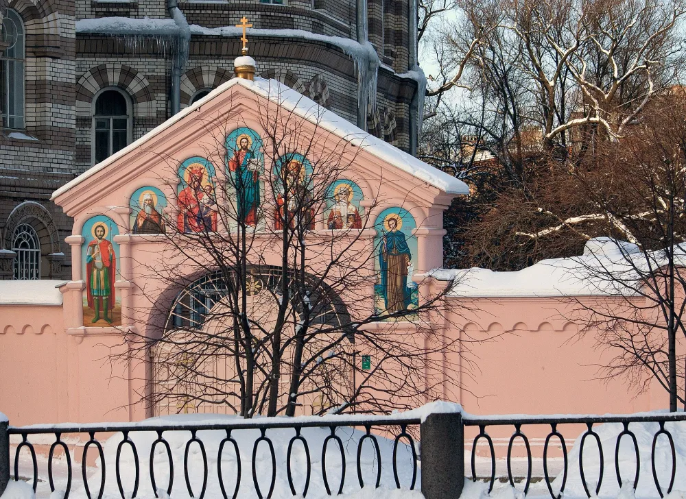 Ограда