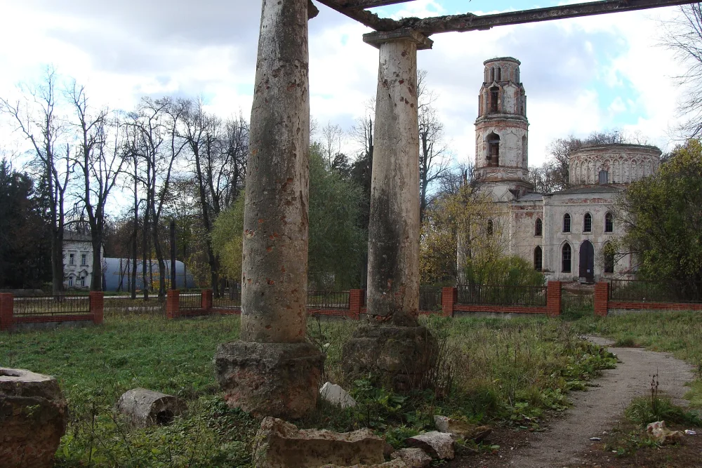Парк (Барятино)